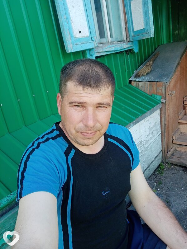 Максим, Свободный