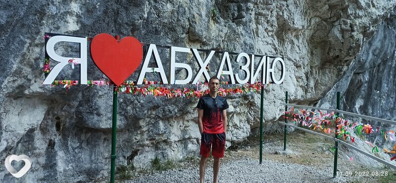 Вадим, 43, Людинове — анкета №116299