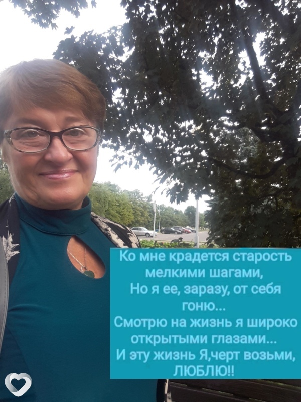 Инна, 61, Минске — анкета №116415