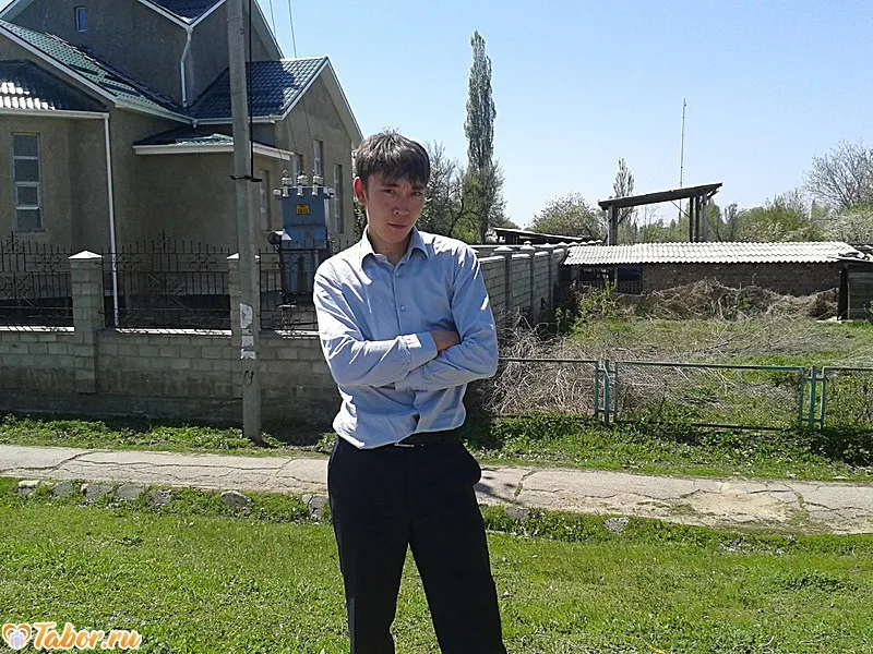 Изат, Кант
