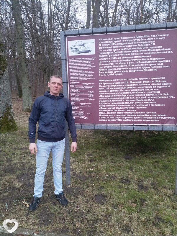 Жека, 39, Калининграде — анкета №116661