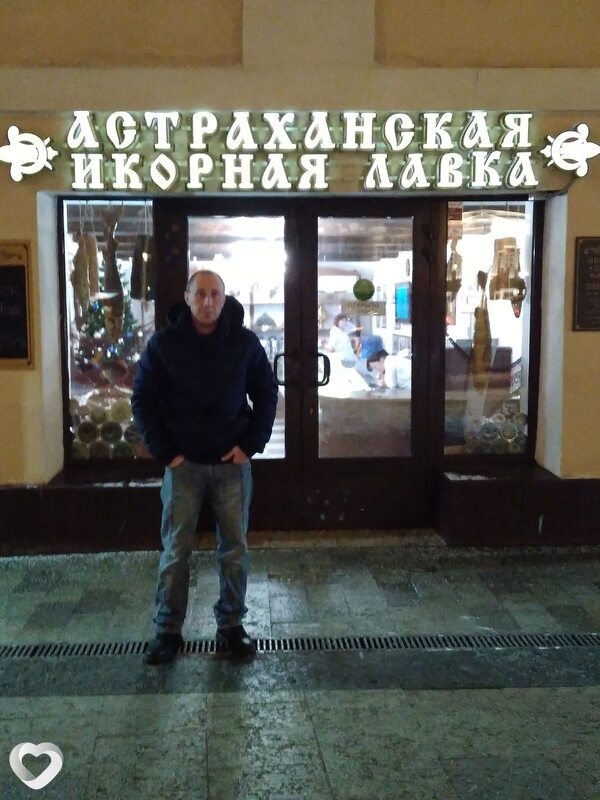 Ника, 47, Брянске — анкета №116692
