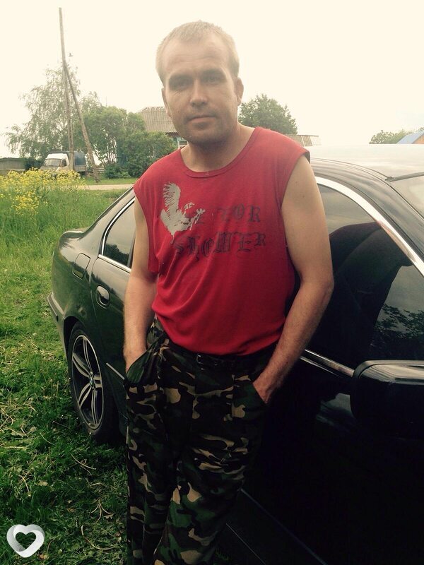 Дима, Пильна