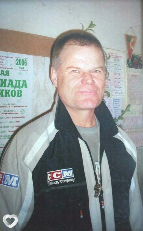 Василий, Могилев