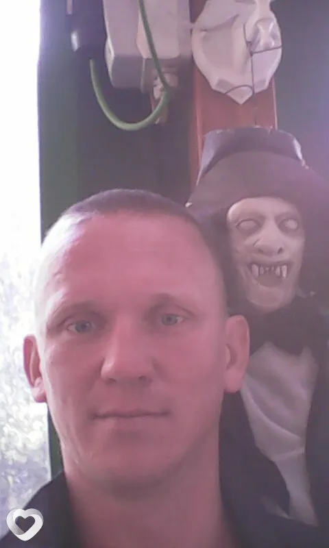 Денис, Счастье