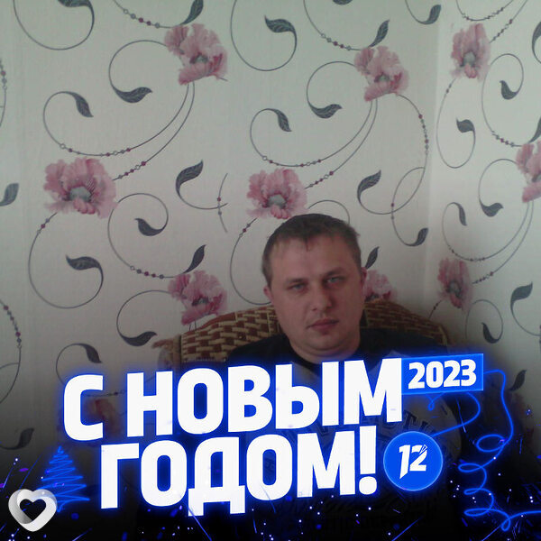 Юрий Зуев, 39, Краснополье — анкета №117820
