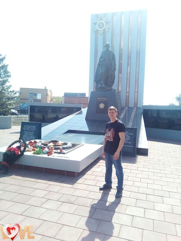 Александр, Рассказово