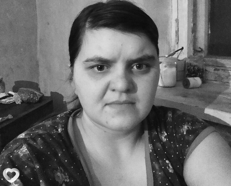 Имя Ксюша, Злынка