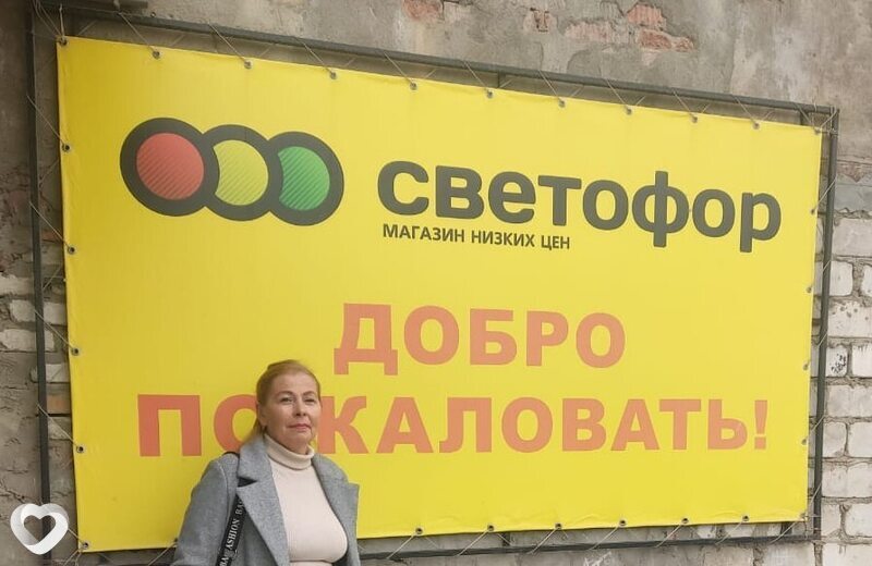 Анастасия, 44, Большое Камени — анкета №119561