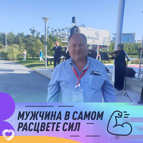 Олег, 55, Владивостоке — анкета №119674