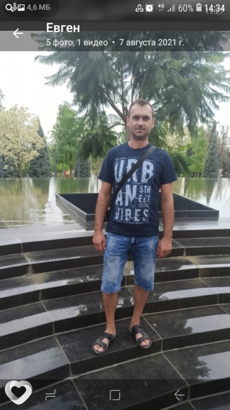 Anton, 43, Белгороде — анкета №119704