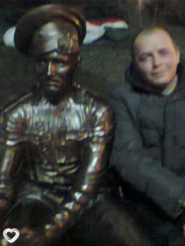 Nil, Москва