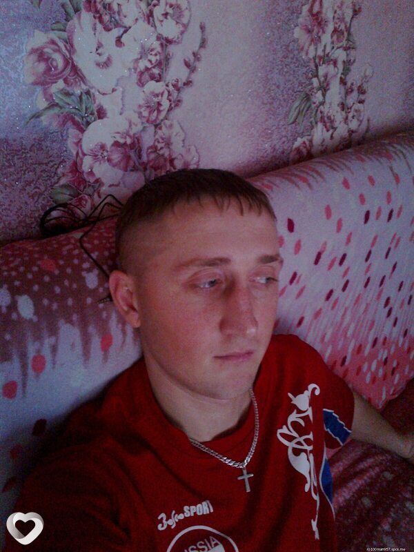 Алекс, Семей
