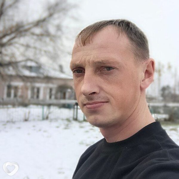 Алекс, Северск