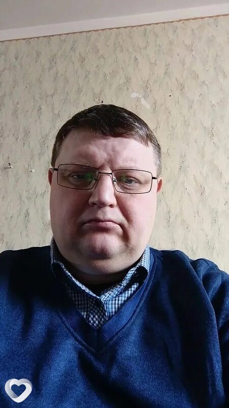 Александр, Горское