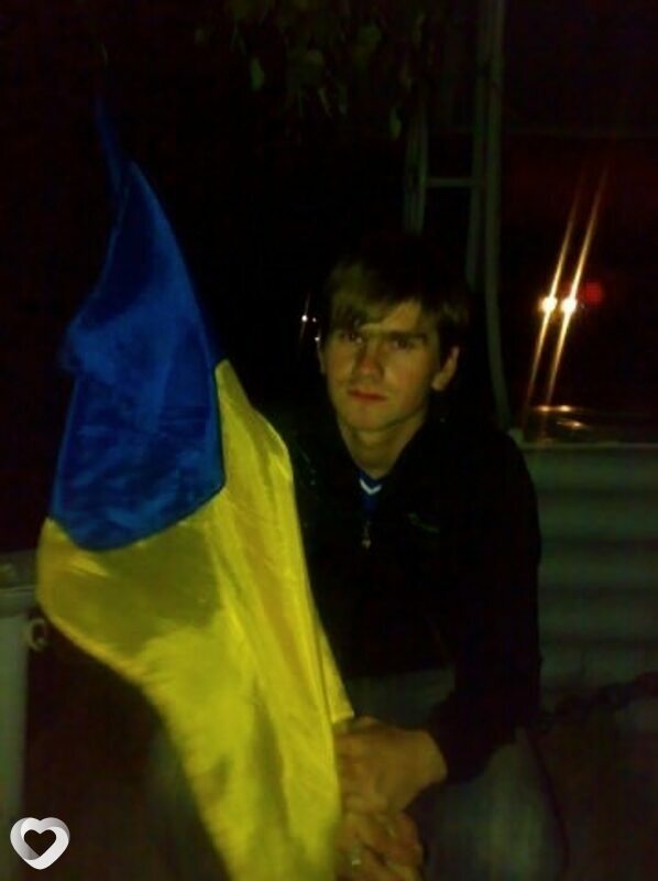 Сергей, Ромны