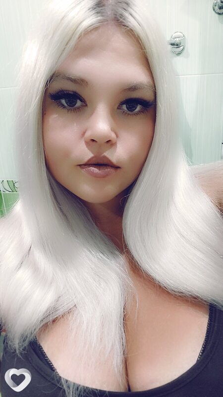 Альбина, 32, Усолье-Сибирское — анкета №121378
