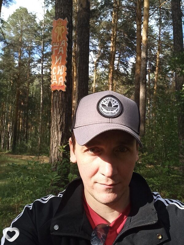 Юрий, 42, Асбесте — анкета №122034
