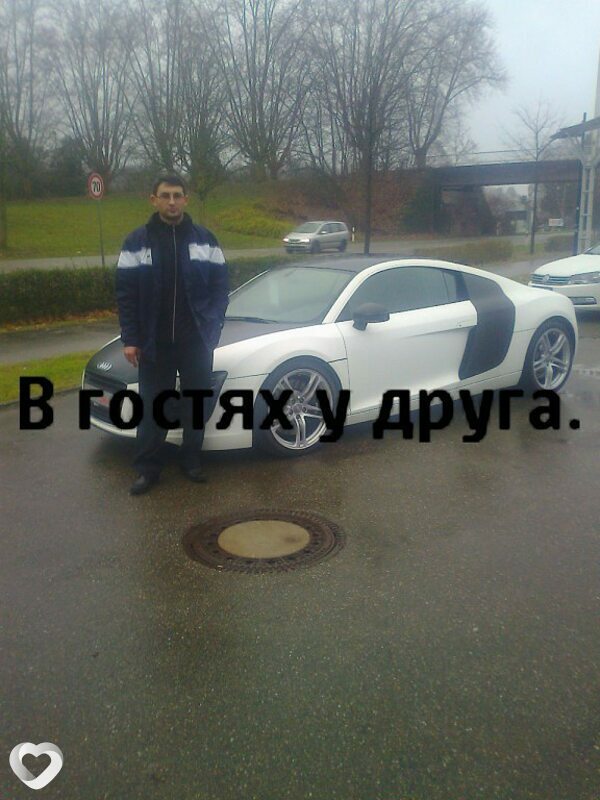 Миша, 41, Шымкенте — анкета №121808