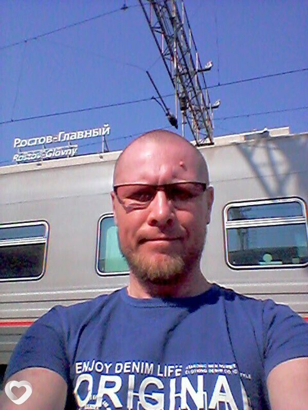 Виталий, Москва