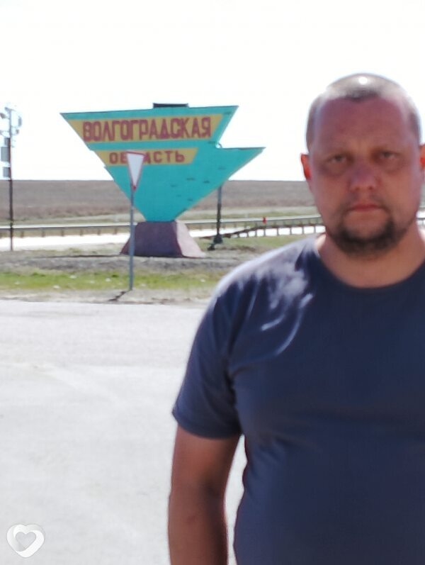 Александр, 43, Кемерове — анкета №122582