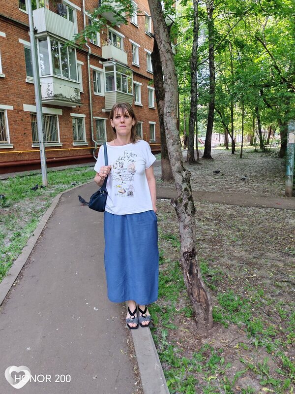 Светлана, Иловля