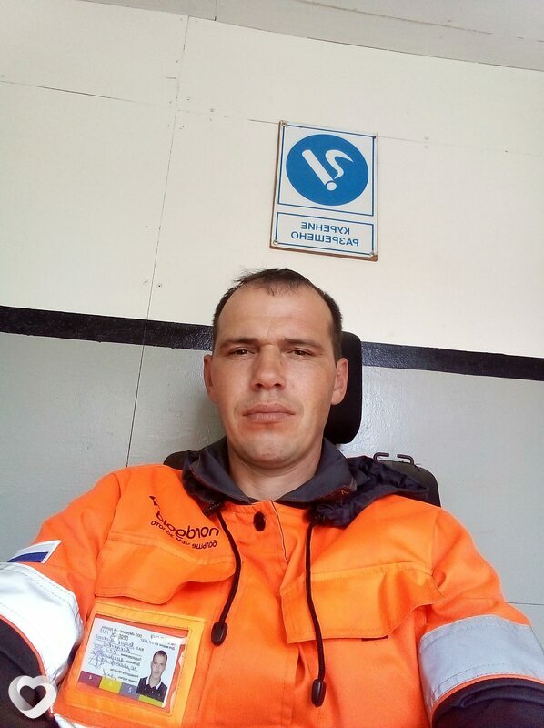 Алексей, Свободный