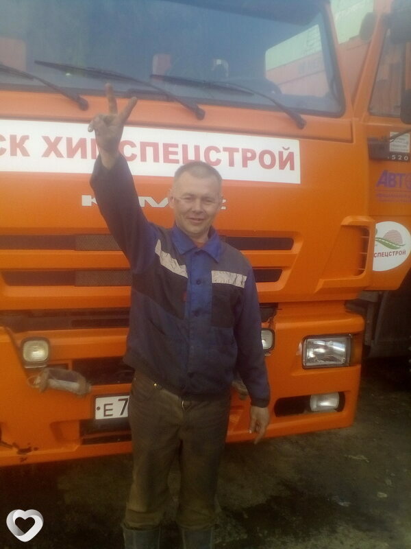 Андрей, Березники