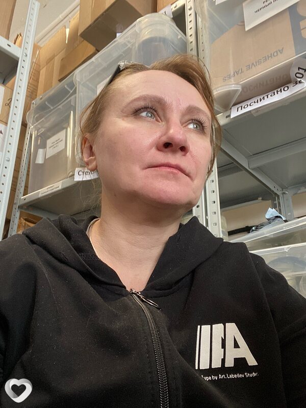 Оксана, 51, Балашихе — анкета №122738