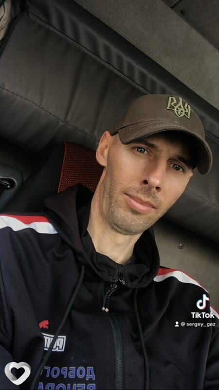 Сережа, 43, Кропивницкий — анкета №122847