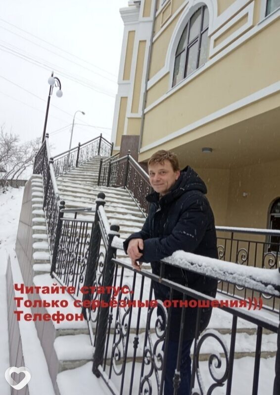 Георгий, 53, Вологде — анкета №123142