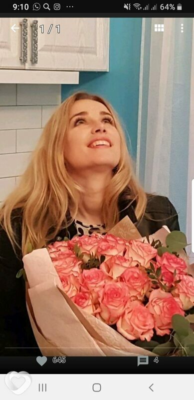 Helga, 50, Полтаве — анкета №124047