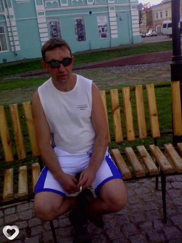 Женя, Богородск