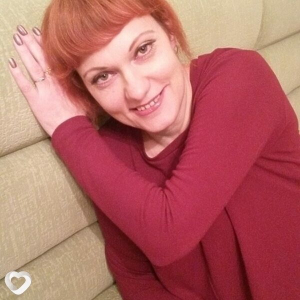 Катерина, Прага