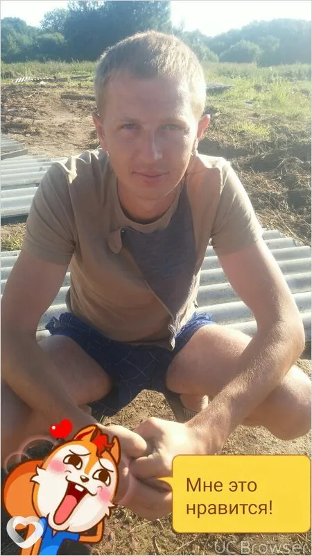 Сергей, 40, Москве — анкета №5801