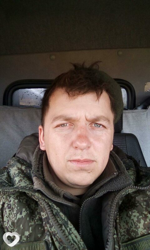 Сергей, Пограничный