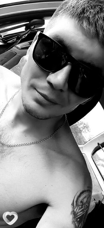 Владимир, 33, Чите — анкета №124452