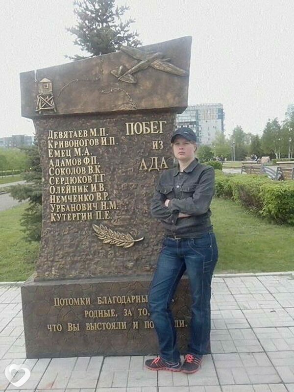 Евгения, 43, Новокузнецке — анкета №124466