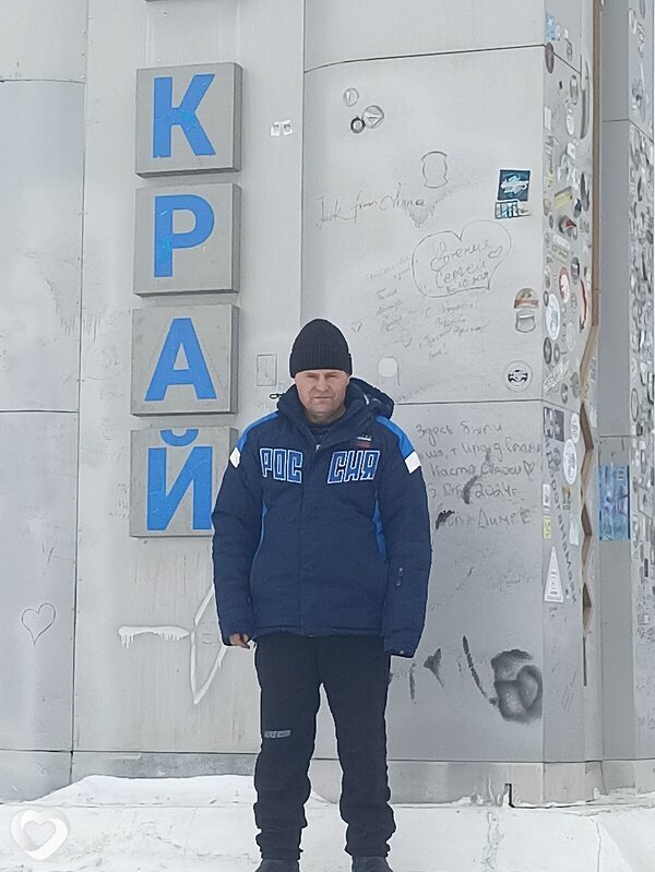 Alexander, Ивановка
