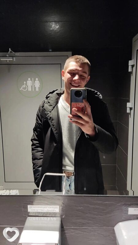 Женя, 25, Лунинце — анкета №124762