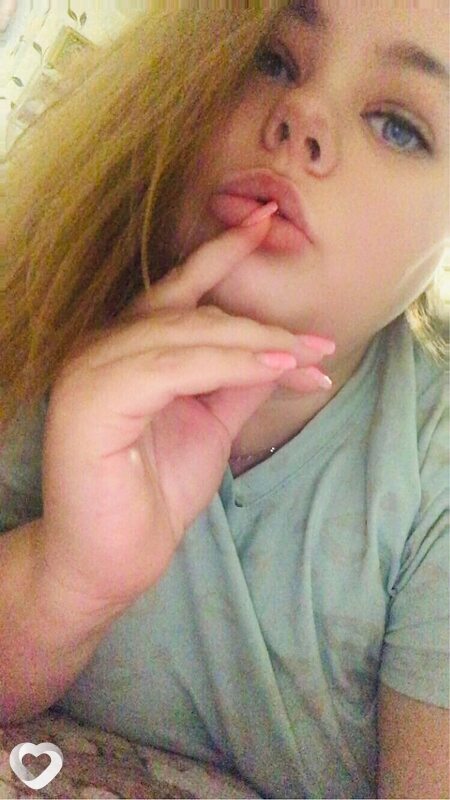 Yanka, 30, Березе — анкета №124821