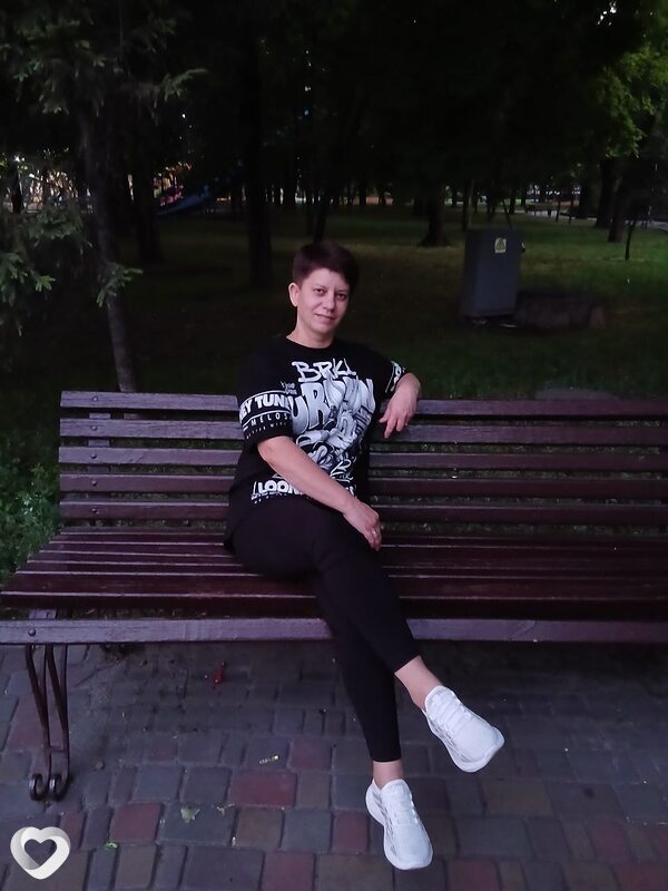 Яна, Каменское