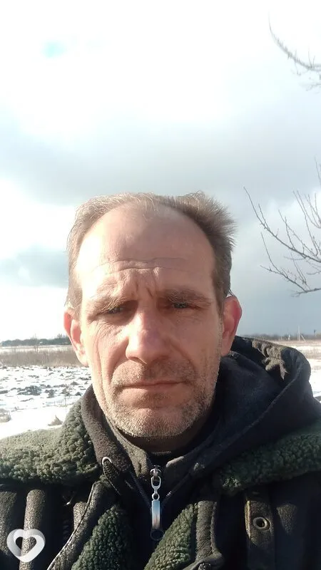 Рома, Чутово