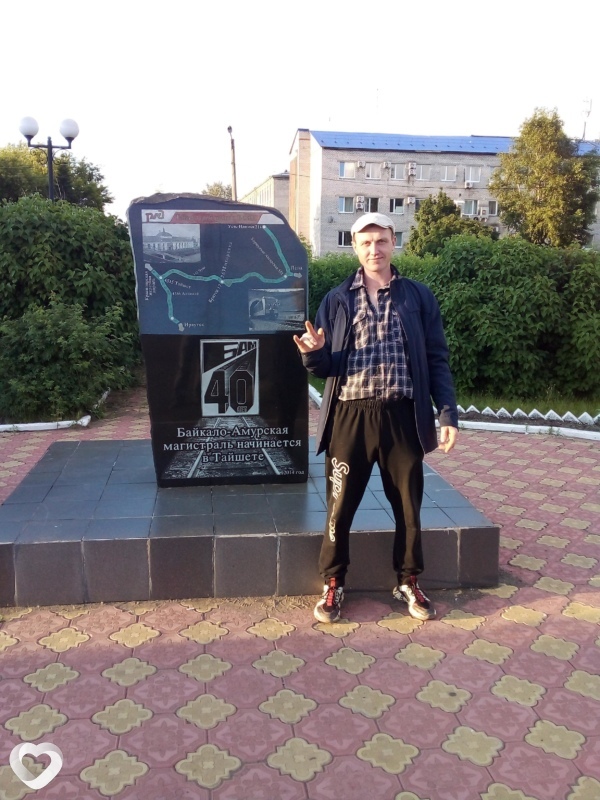 Тима, 35, Ангарске — анкета №126098