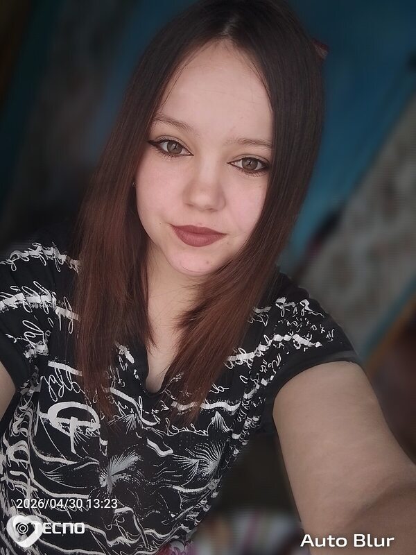 Анна, Чернышевск