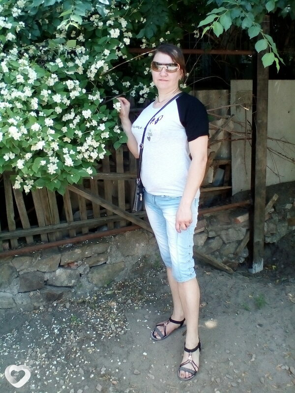 Ирина, Счастье