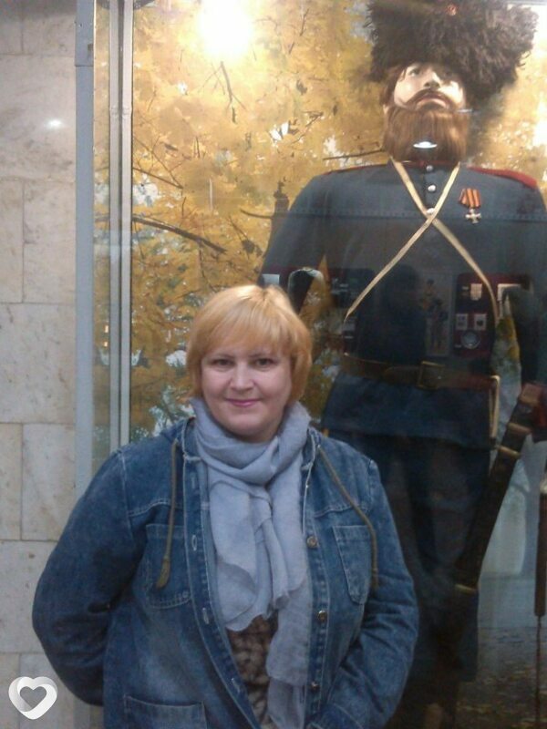 Светлана, Бугульма