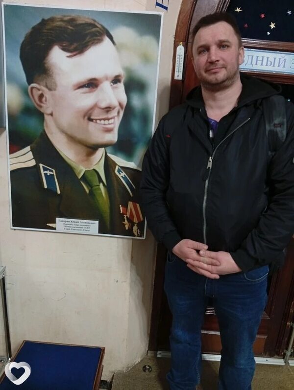Познающий, Иваново