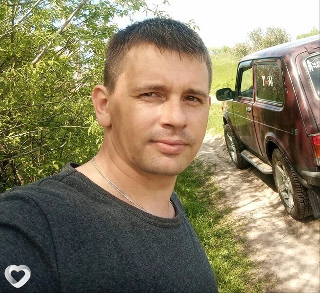 Артём, Горское