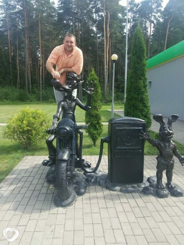 Nikolai, Скидель